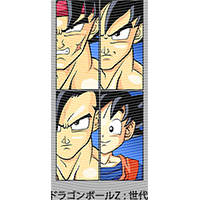 Japanese anime-JP 90